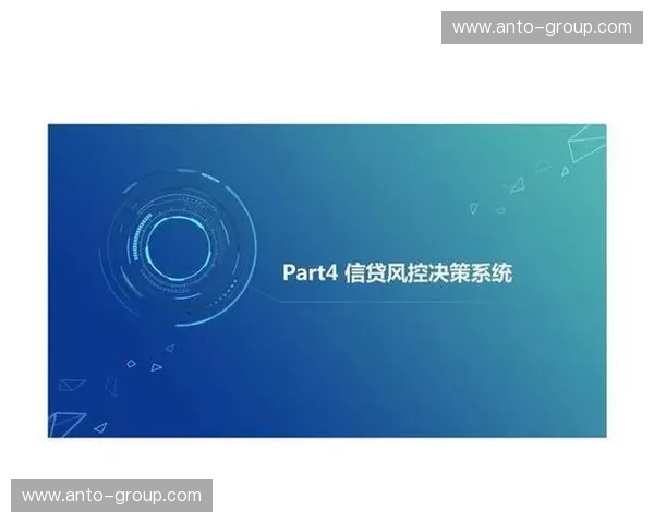 2027年前后赛事视觉风控将成为决定门票营收的核心门槛