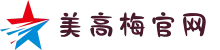 美高梅(MGM)官方网站 - IOS/安卓通用版